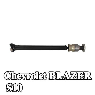 KAMOKA عمود الدوران، محرك المحور — Chevrolet Blazer S10