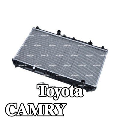 NRF مبرد المحرك من الألومنيوم, مع قطع التركيب — 2002 Toyota Camry