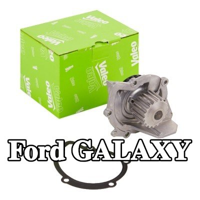 VALEO مضخة مياه بدون غطاء, مع حشيات/مانعات تسرب — 2012 Ford Galaxy