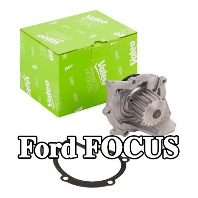 VALEO مضخة مياه بدون غطاء, مع حشيات/مانعات تسرب — 2011 Ford Focus