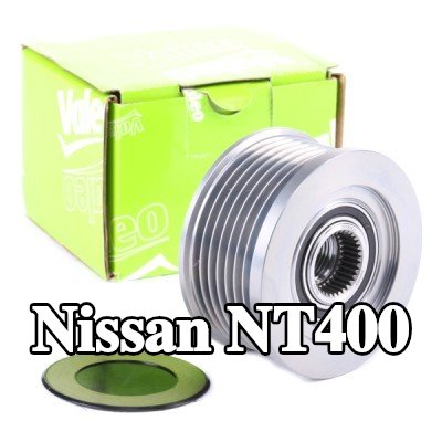 VALEO بكرة قابض المولد — Nissan Nt400