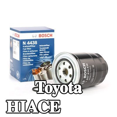 BOSCH مرشح الوقود — Toyota Hiace
