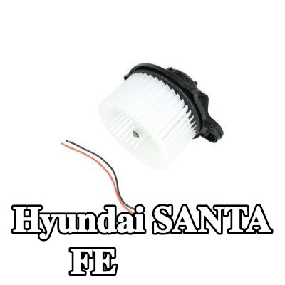 NRF محرك منفاخ 12V, مع محول — Hyundai Santa Fe