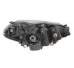 ABAKUS Far Sol, HIR2, W21/5W, WY21W, ampul içermez, elektrik motoru olmadan — 2014 Toyota Yaris (5)