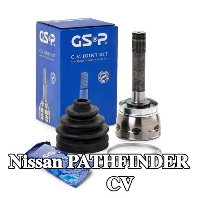 GSP طقم وصلة CV A1, حلقة القفل, الجزء الداخلي — 1995 Nissan Pathfinder