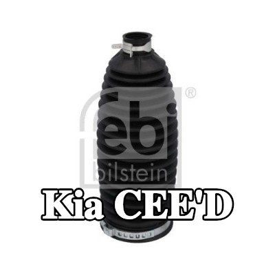 FEBI BILSTEIN طقم غطاء حامل التوجيه المحور الأمامي الأيسر, المحور الأمامي الأيمن, مع مشابك — Kia Cee'd