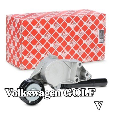 FEBI BILSTEIN ذراع الموتر، الحزام المضلع على شكل V — 2000 Volkswagen Golf