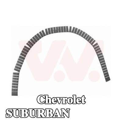 VAN WEZEL لوحة جانبية يسرى, يمين — Chevrolet Suburban