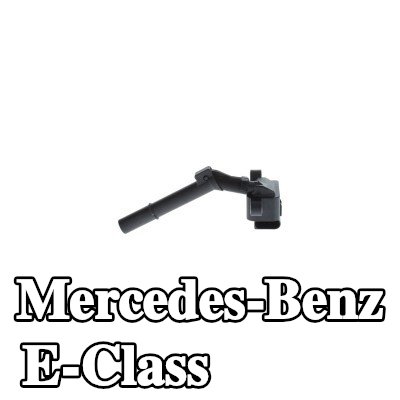 BOSCH ملف الإشعال — 2017 Mercedes-Benz E-Class