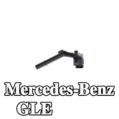 BOSCH ملف الإشعال — 2020 Mercedes-Benz Gle