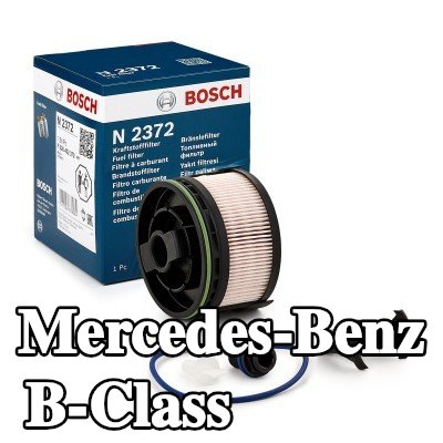 BOSCH مرشح الوقود — Mercedes-Benz B-Class