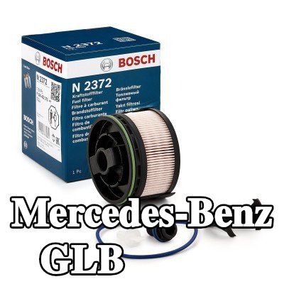 BOSCH مرشح الوقود — Mercedes-Benz Glb