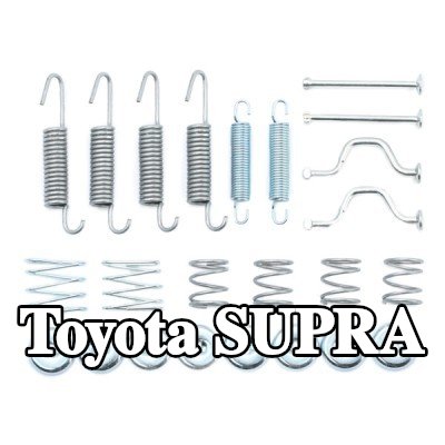 BOSCH طقم تركيب أحذية الفرامل — Toyota Supra