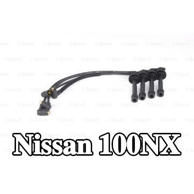BOSCH مجموعة أسلاك الإشعال — Nissan 100nx