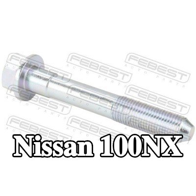 FEBEST مسامير ذراع التحكم — Nissan 100nx