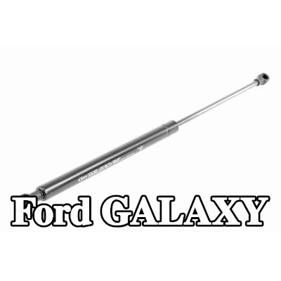 VAICO دعامة غطاء المحرك بجودة VAICO الأصلية — Ford Galaxy