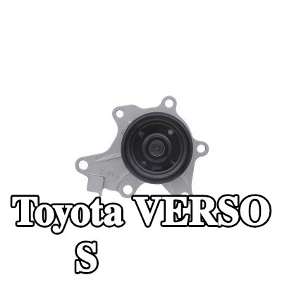 VALEO مضخة مياه بدون غطاء — Toyota Verso S