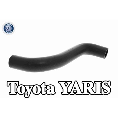 ACKOJA خرطوم المبرد السفلي — 2000 Toyota Yaris