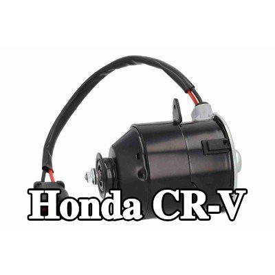 ACKOJA مروحة المبرد — 2012 Honda Cr-v