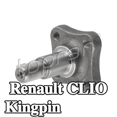TOPRAN Kingpin، عمود المحور — Renault Clio
