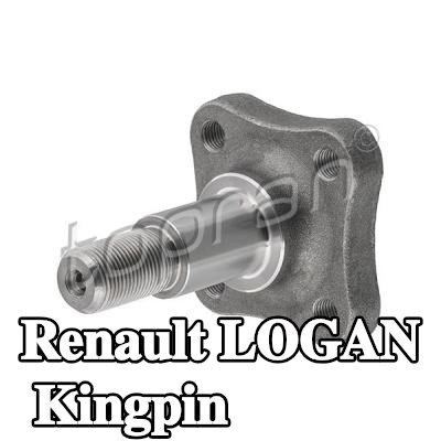 TOPRAN Kingpin، عمود المحور — Renault Logan