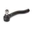 TRW طرف قضيب التوجيه للمحور الأمامي الأيمن, خارجي, 184mm, مع مواد تثبيت — Nissan Pathfinder (2)