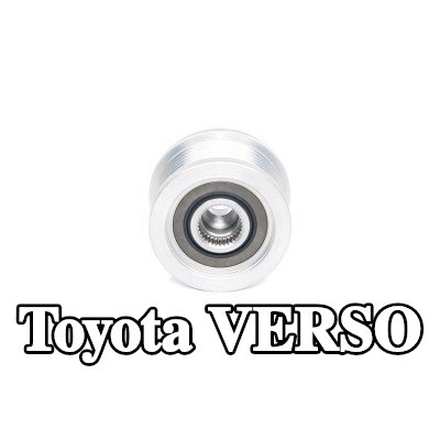 BOSCH بكرة قابض المولد — Toyota Verso