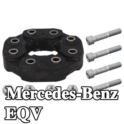 FEBI BILSTEIN مقرنة عمود الدفع الأمامية, الخلفي — Mercedes-Benz Eqv