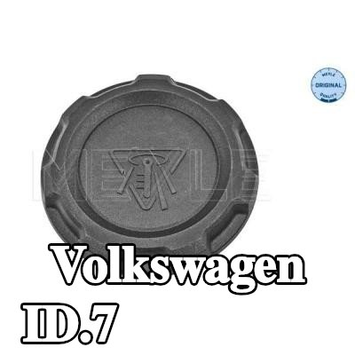 MEYLE غطاء خزان التمدد — Volkswagen Id.7