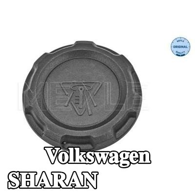 MEYLE غطاء خزان التمدد — Volkswagen Sharan