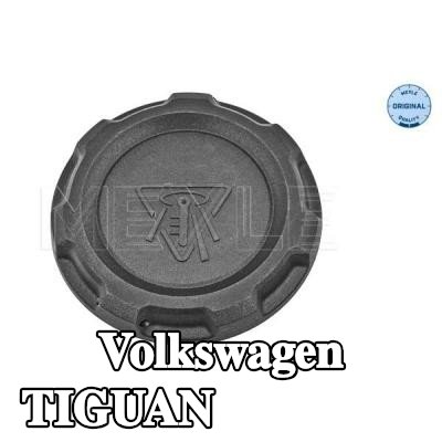 MEYLE غطاء خزان التمدد — Volkswagen Tiguan