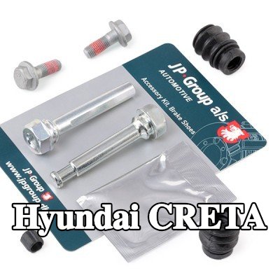 JP GROUP برغي مكبس الفرامل — 2016 Hyundai Creta
