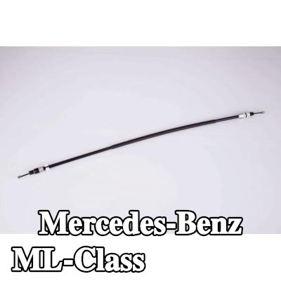 HELLA كابل فرامل اليد 815mm — Mercedes-Benz ML-Class