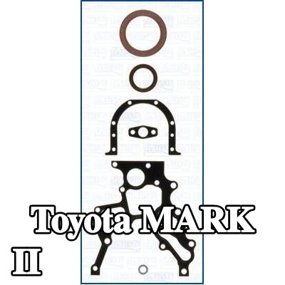 AJUSA مجموعة حشيات علبة المرافق — Toyota Mark Ii