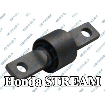 GSP حامل، تركيب ذراع التحكم — Honda Stream