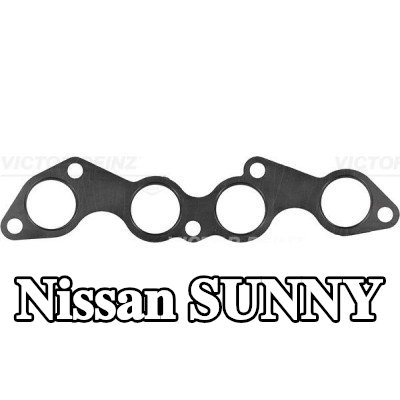 REINZ حشية، مبيت مشعب السحب — Nissan Sunny