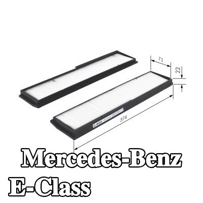 BOSCH مرشح حبوب اللقاح - حشوة المرشح, مرشح الجسيمات — 1994 Mercedes-Benz E-Class