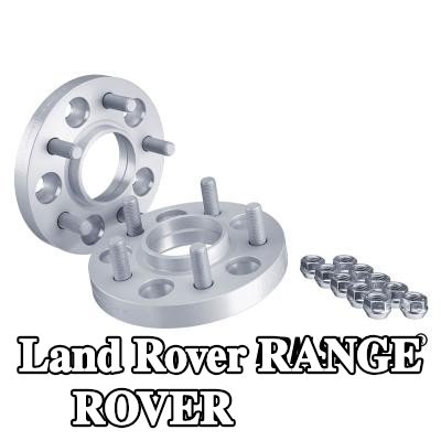 H&R فاصل العجلة — 2000 Land Rover Range Rover