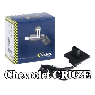 VEMO مفتاح, نظام قفل الباب Q+, جودة الشركة المصنعة للمعدات الأصلية — Chevrolet Cruze