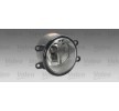 VALEO Sis Farı FOGSTAR, Sağ, H11, ampul ile — Toyota Aygo (4)