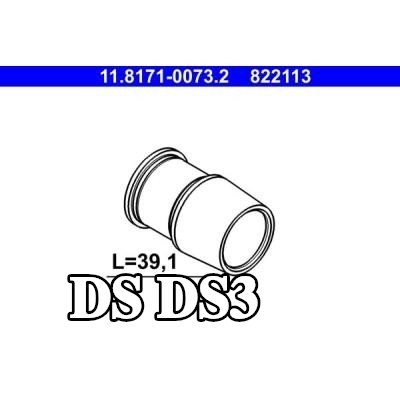ATE جلبة توجيه، مكبس الفرامل — DS Ds3