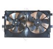 NRF Fan, radyatör 335mm, radyatör fan kapağı — Citroën C-crosser (2)