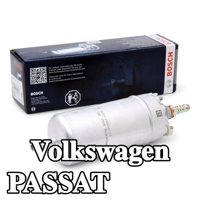 BOSCH مضخة وقود كهربائية — 2012 Volkswagen Passat