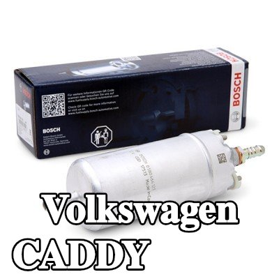 BOSCH مضخة وقود كهربائية — 2012 Volkswagen Caddy