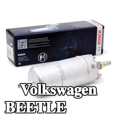 BOSCH مضخة وقود كهربائية — 2012 Volkswagen Beetle
