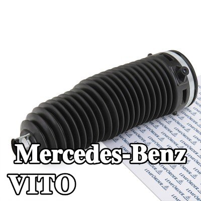 LEMFÖRDER غطاء عمود التوجيه للمحور الأمامي الأيسر, المحور الأمامي الأيمن — Mercedes-Benz Vito