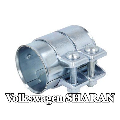 4MAX موصل الأنابيب، نظام العادم — Volkswagen Sharan