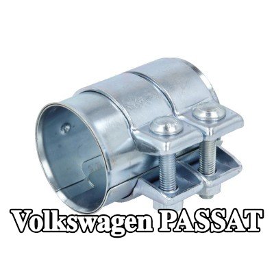4MAX موصل الأنابيب، نظام العادم — Volkswagen Passat