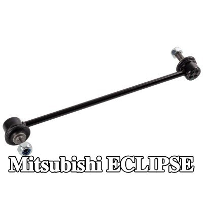 FEBI BILSTEIN وصلة قضيب مانع الانقلاب للمحور الأمامي الأيسر, المحور الأمامي الأيمن, 288mm, الفولاذ — Mitsubishi Eclipse