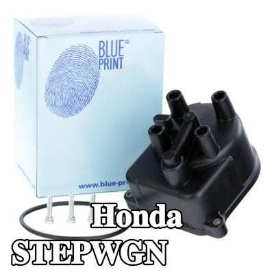 BLUE PRINT غطاء الموزع مع حشية/مانع تسرب — Honda Stepwgn